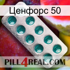 Ценфорс 50 dapoxetine1